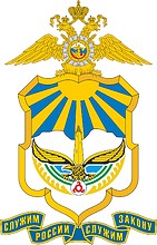 УМВД России