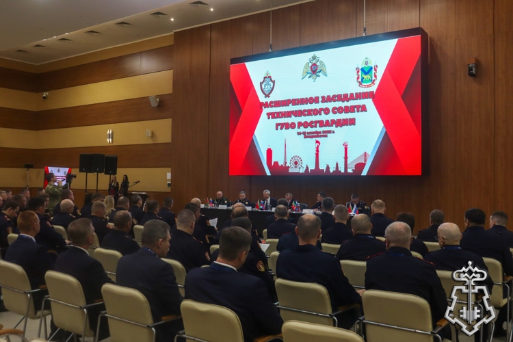 Офицер вневедомственной охраны по Республике Ингушетия принял участие в расширенном заседании Главного управления вневедомственной охраны Росгвардии во Владивостоке